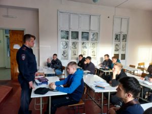 результат профилактической беседы. профилактические беседы с педагогами. работа социального педагога с детьми. профилактика правонарушений и преступлений несовершеннолетних. план профилактической беседы.